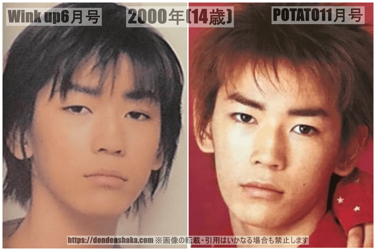 亀梨 和 也 整形 前