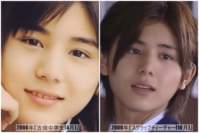 改定前2008年(15歳)ドラマ『古畑中学生(4月)』と『スクラップティーチャー(10月)』出演時の山田涼介の歯並びを検証するために比較した画像https://dendenshaka.com※画像の無断使用・転載厳禁