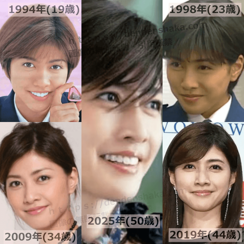 内田有紀１０代から５０歳の画像５選