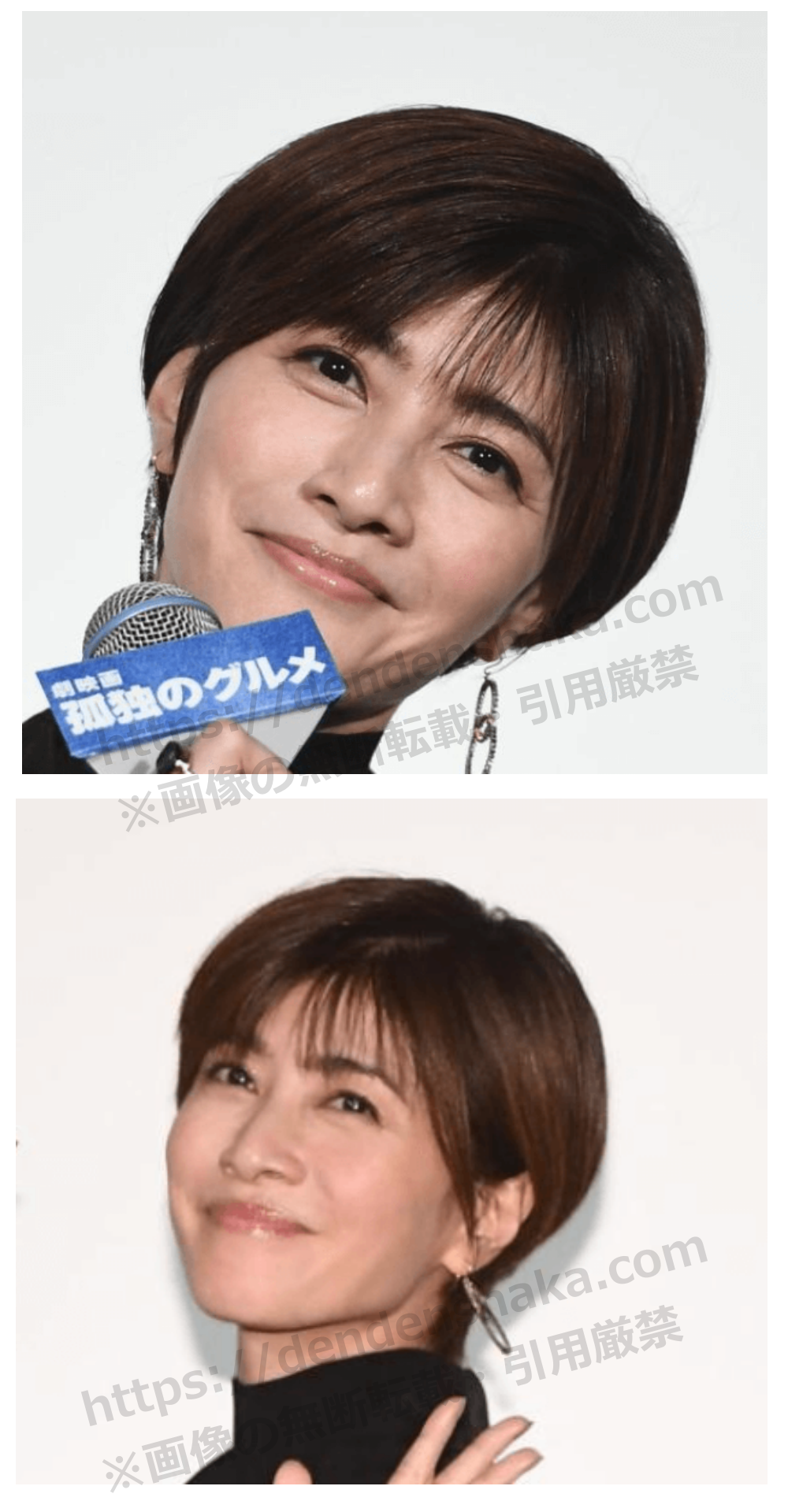 内田有紀2025年(50歳)の画像2選